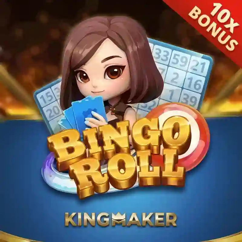 Game Km Power Ball